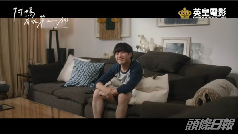 不過Jer表現好冷淡。